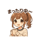 JC日常会話（個別スタンプ：6）