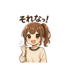 JC日常会話（個別スタンプ：7）