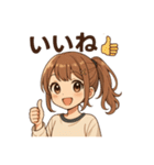 JC日常会話（個別スタンプ：9）