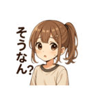 JC日常会話（個別スタンプ：10）