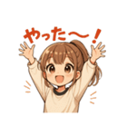JC日常会話（個別スタンプ：12）