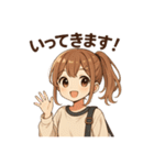 JC日常会話（個別スタンプ：14）