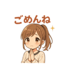 JC日常会話（個別スタンプ：17）