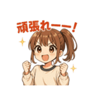 JC日常会話（個別スタンプ：18）