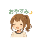 JC日常会話（個別スタンプ：19）