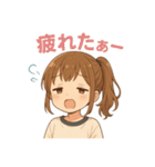 JC日常会話（個別スタンプ：20）