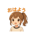 JC日常会話（個別スタンプ：22）