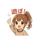 JC日常会話（個別スタンプ：26）