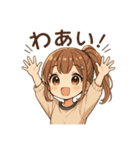 JC日常会話（個別スタンプ：27）