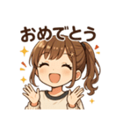 JC日常会話（個別スタンプ：28）