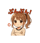 JC日常会話（個別スタンプ：30）