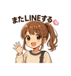 JC日常会話（個別スタンプ：33）