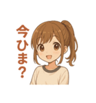 JC日常会話（個別スタンプ：34）