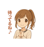 JC日常会話（個別スタンプ：35）