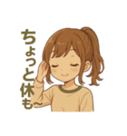 JC日常会話（個別スタンプ：39）