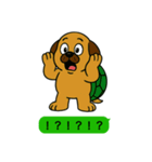 いぬカメさん（個別スタンプ：14）