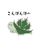 アガメ（個別スタンプ：4）