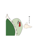 アガメ（個別スタンプ：10）