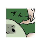 アガメ（個別スタンプ：12）