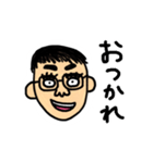 Mr.Hey スタンプ（個別スタンプ：2）