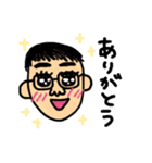 Mr.Hey スタンプ（個別スタンプ：3）