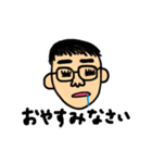 Mr.Hey スタンプ（個別スタンプ：4）