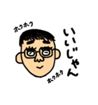 Mr.Hey スタンプ（個別スタンプ：5）