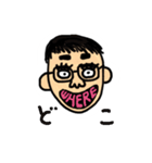 Mr.Hey スタンプ（個別スタンプ：9）