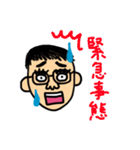 Mr.Hey スタンプ（個別スタンプ：11）