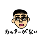 Mr.Hey スタンプ（個別スタンプ：12）