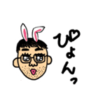 Mr.Hey スタンプ（個別スタンプ：14）