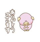 Bu. 参（個別スタンプ：2）