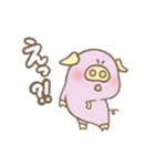 Bu. 参（個別スタンプ：3）