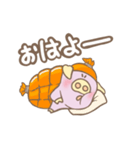 Bu. 参（個別スタンプ：5）