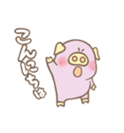 Bu. 参（個別スタンプ：6）