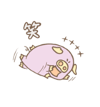 Bu. 参（個別スタンプ：7）