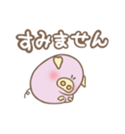 Bu. 参（個別スタンプ：9）