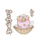 Bu. 参（個別スタンプ：10）