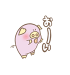Bu. 参（個別スタンプ：11）