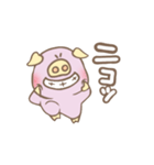 Bu. 参（個別スタンプ：14）
