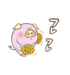 Bu. 参（個別スタンプ：15）