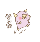 Bu. 参（個別スタンプ：16）