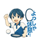 頑張るソフトテニス男子（個別スタンプ：2）