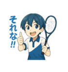 頑張るソフトテニス男子（個別スタンプ：5）