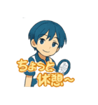 頑張るソフトテニス男子（個別スタンプ：10）