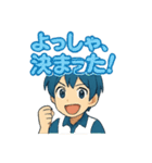 頑張るソフトテニス男子（個別スタンプ：11）