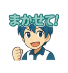 頑張るソフトテニス男子（個別スタンプ：13）