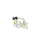 しろくまくんのリラックスタイム（個別スタンプ：4）