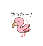 フラミンゴ、日本語バージョン（個別スタンプ：2）