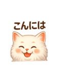 こうちゃとやむちゃ（個別スタンプ：3）